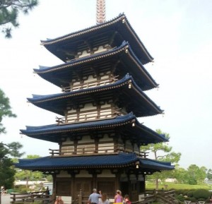 pagoda Japon Epcot