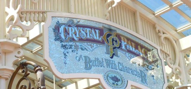 Crystal Palace – Magic Kingdom