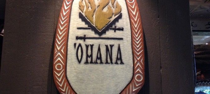 Restaurante O’Hana – Disney’s Polynesian Resort Restaurante O’Hana – Disney’s Polynesian Resort